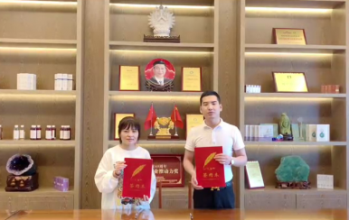恭喜陜西安康市云女士成功簽約翌芙萊美業(yè)集團(tuán)。