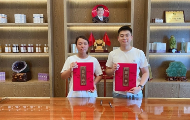 恭喜云南西雙版納勐?？h雷女士成功簽約翌芙萊