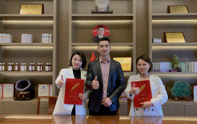 恭喜廣東深圳光明紀小姐，張小姐成功簽約加盟翌芙萊。