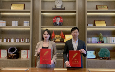恭喜山東省煙臺市任小姐成功簽約翌芙萊加盟店，成為翌芙萊美麗傳播天使