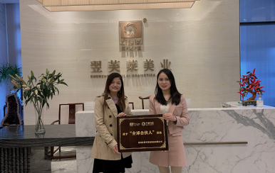 恭喜唐女士成功加入翌芙萊大家庭，成為翌芙萊美業(yè)的傳播天使。