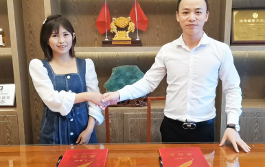 祝賀甘肅慶陽西峰區(qū)王宏亮女士簽約翌芙萊加盟店！