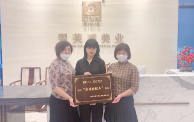 恭喜北京市順義區(qū)史女士、王女士成功簽約翌芙萊