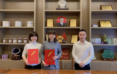 恭喜湖南長沙岳麓區(qū)丁氏姐妹成功簽約翌芙萊加盟店。