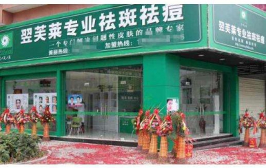 開美容店賺錢嗎?當然，就看你怎么做