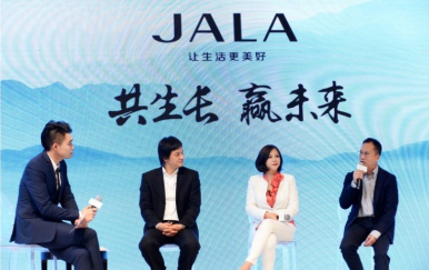 美容院連鎖加盟已成主流趨勢！