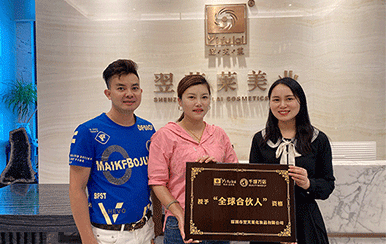 恭喜廣東省湛江市吳女士夫婦成功簽約翌芙萊！