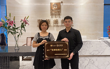 恭喜廣東省肇慶市梁女士成功簽約翌芙萊！
